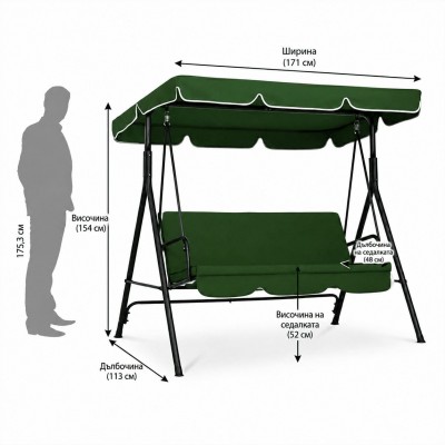 Градинска люлка зеленa с бял кант My Garden TLS001 Green