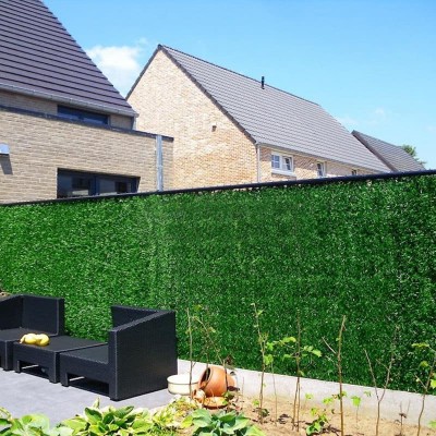 Декоративна оргадна мрежа MY GARDEN WR-ZH01215 жив плет, размер: 1,5х5м