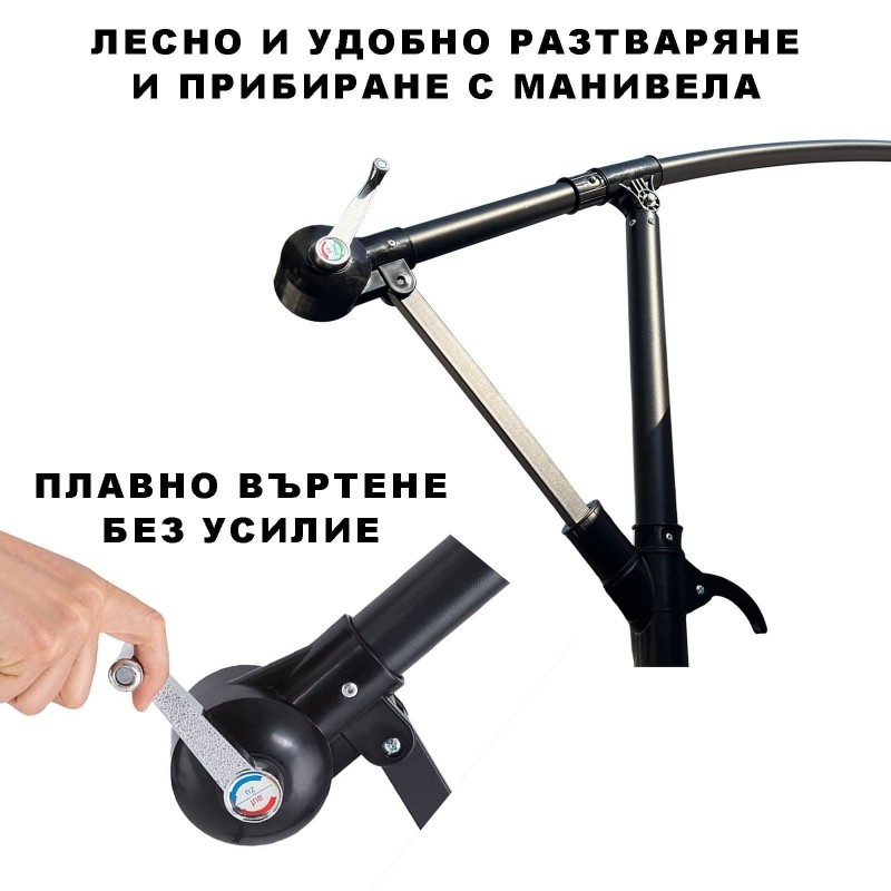 Градински чадър Лале My Garden TLB017-300-6, Taupe, 3 м