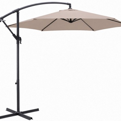 Градински чадър Лале My Garden TLB017-300-6, Taupe, 3 м