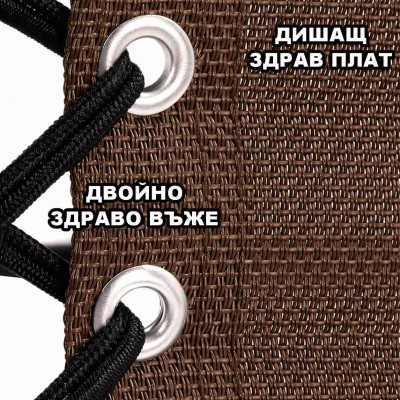 Сгъваем стол Zero gravity ZRL009, 173 x 67 x 110 см, Кафяв